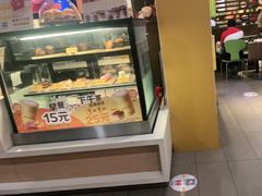 门面-麦当劳(王顶堤店)