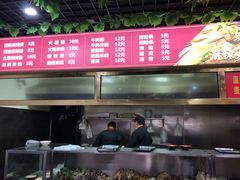 -高彩明麻辣烫串串香·老字号(西华门店)