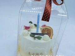 -卡比儿童蛋糕·心意定制·低脂零卡糖动物奶油FancyBALLOON(滨海店)