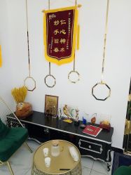 -北京丽星翼美医疗美容