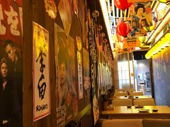 -坂吉屋·居酒屋深夜食堂(龙湖店)