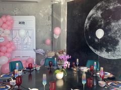 -岁粤Moon·湖景餐厅(月光码头店)