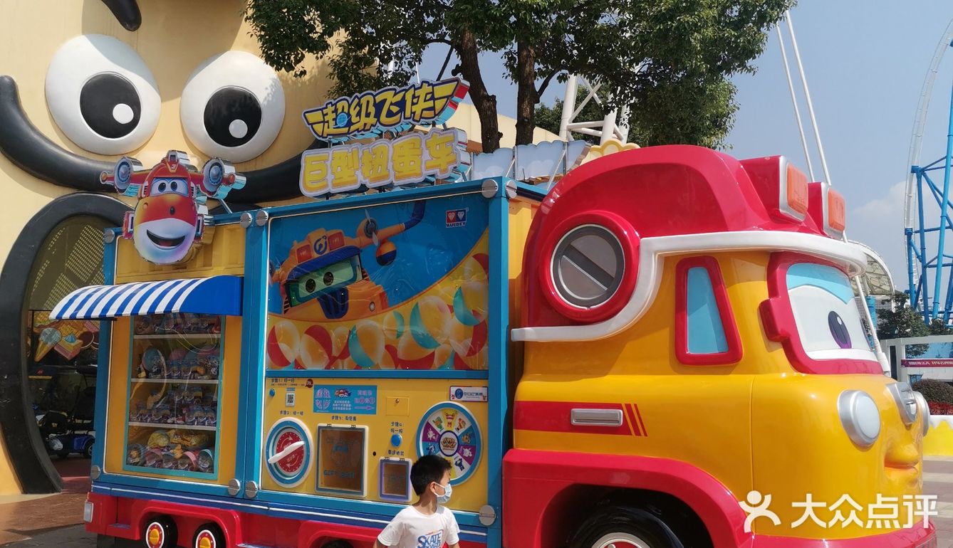 武汉欢乐谷街头艺术节强势来袭～十一特别节目《打码头》激情开演