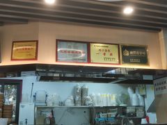 -鸡鸣汤包(红山动物园店)