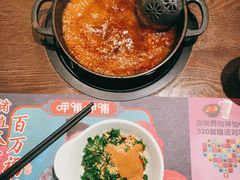 -呷哺呷哺(松江开元店)