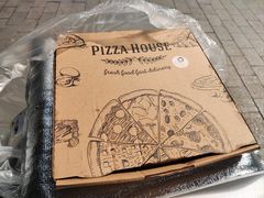 -Aimiqi.Pizza.爱米奇私厨(虹梅路红春大厦店)