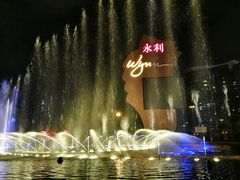 -永利澳门酒店
