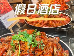 -乐咖啡西餐厅(太湖皇冠假日酒店)