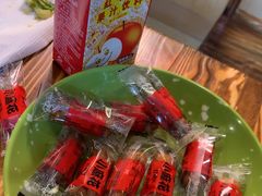 -乡里人三下锅 打鼓皮