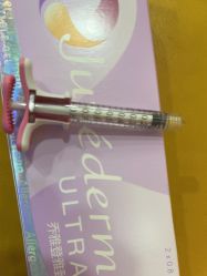 -重庆军科整形美容医院