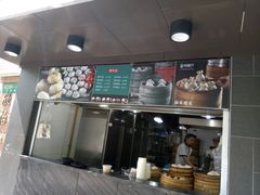 -老盛兴·上海小笼汤包馆(武夷店)
