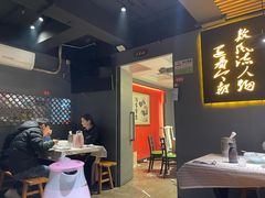 大堂-湘语·湖南家常菜(新洲店)