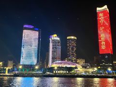 -黄浦江游览(十六铺码头)