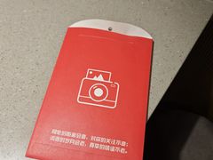 -海底捞火锅(牡丹园店)