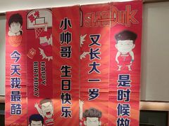 -阿明小菜·海鲜·上海菜(梅陇店)