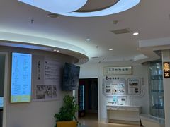 -全心全意动物诊疗中心医院(北苑店)