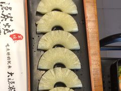 -子檀大隐炭烧(食品街店)