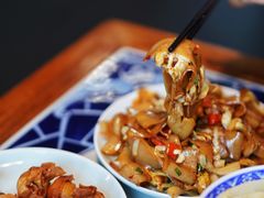 炒碱水粑-毛仔特色小吃(御窑厂店)