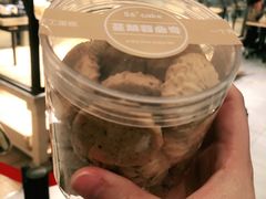 蔓越莓曲奇-托斯卡纳烘焙意大利餐厅(五天地店)