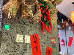 -牛腩之旅·牛腩牛杂煲(光启城美食城店)