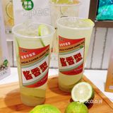 桂圆铺又出新品~赞[强]