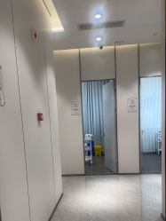-禾丽康美医疗美容医院