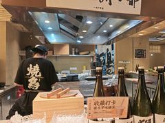 -一豚轩·烧鸟·豚骨拉面(五四路店)