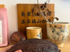 -枫桥边coffee(滨江路店)