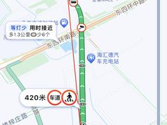 -海马体照相馆(北京apm店)