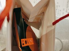 -泽田本家·铜锣烧(美罗城店)