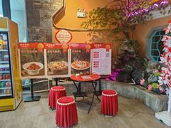 -巢爷老味(东方红店)