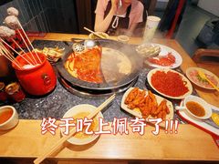 -蜀大侠火锅(春熙路店)