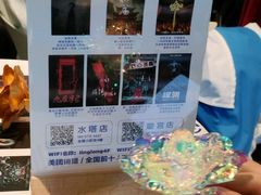 -棂笼·深度沉浸密室(武汉旗舰店)