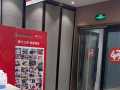 -王晓峰牙科(府前街院区)