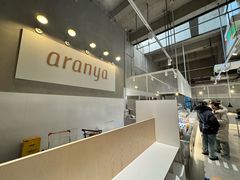 -阿那亚第六食堂(文创街区店)