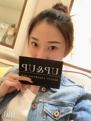 -UP&UP·半永久眉毛眼线机器野生眉