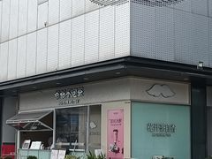 -万达广场(松江店)
