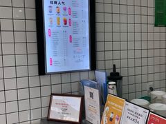 -沪上阿姨·精选茶饮(寒亭佳乐家店)
