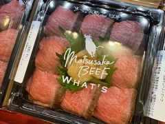 -阪急百货店(梅田总店)