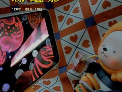 -泡泡玛特POPMART(天环购物中心店)
