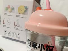 -范家小馆·烤鸭新京菜(金融街店)