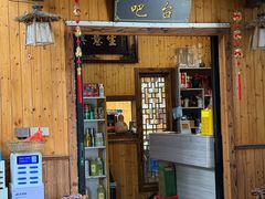 -李东农庄·当地安吉味(中南百草园店)