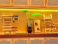 -鮨鳳
