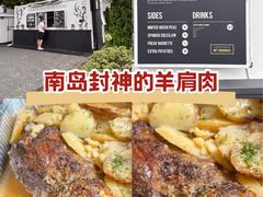 -Pedro's House of Lamb(基督城)