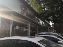 -桃子餐厅·天津菜(红星路直营店)