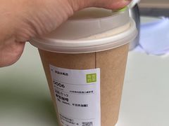 -奈雪的茶(M+世纪都会广场店)