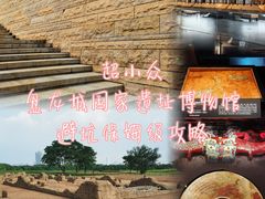 -盘龙城遗址博物院