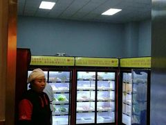 -袁记串串香(涧西总店)