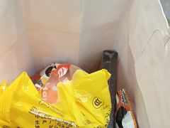 -海底捞火锅(铂澜大象城店)