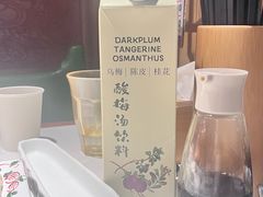 -北京老门框爆肚涮肉馆(锦业路店)